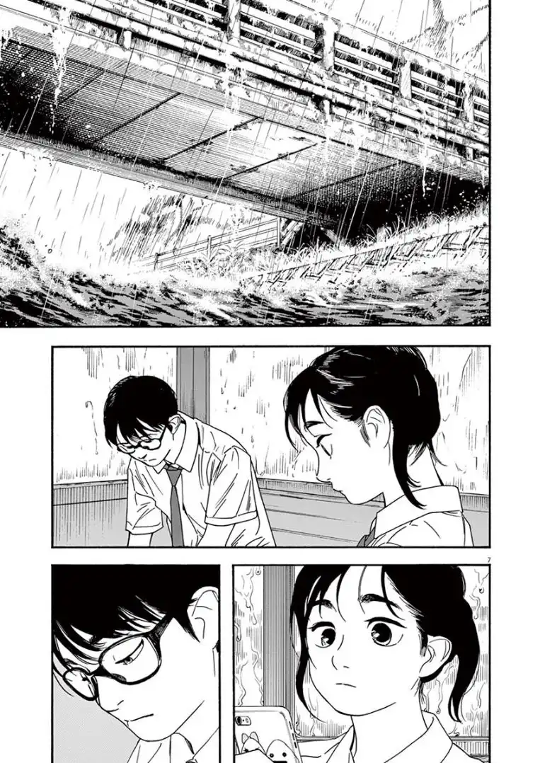 Kimi wa Houkago Insomnia Chapter 34 7